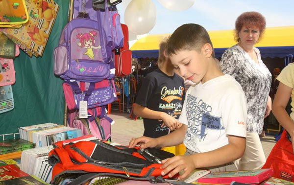 В Орске открывается «школьный базар» 
